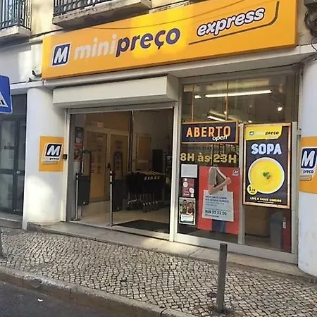 Lisbon, Sao Bento 2 *